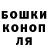 A PVP Соль Radmila Kotik