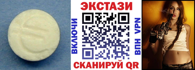 Ecstasy TESLA  как найти закладки  Учалы 