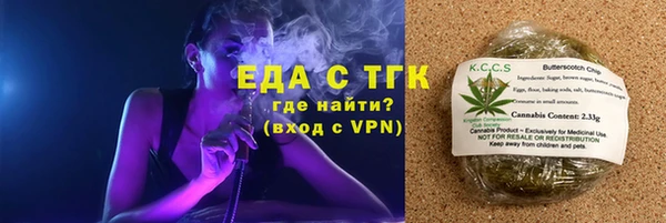 гидропоника Алексин