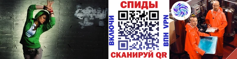 Метамфетамин Декстрометамфетамин 99.9% Учалы