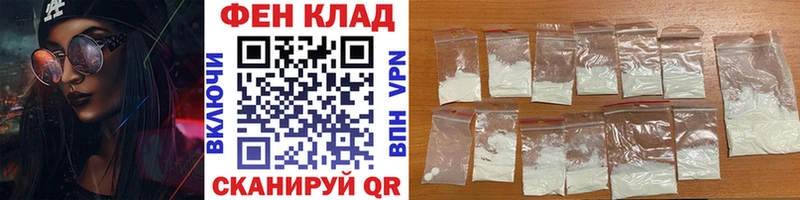 Метамфетамин мет  цена наркотик  Учалы 