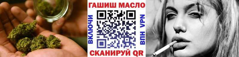ТГК жижа  Учалы 