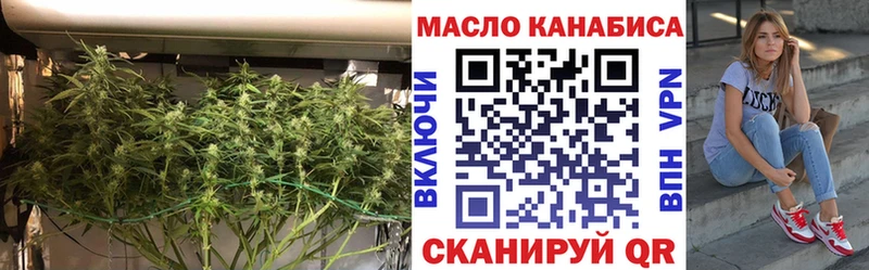 Дистиллят ТГК Wax Учалы